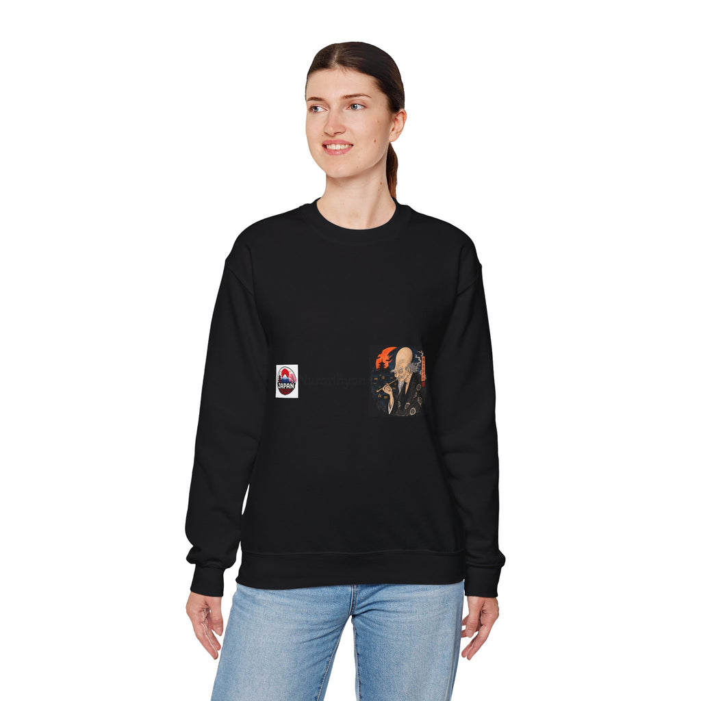 Nurarihyon Yokai halloween Illustration Sweatshirt | Japanese Folklore, Mythic Spirit