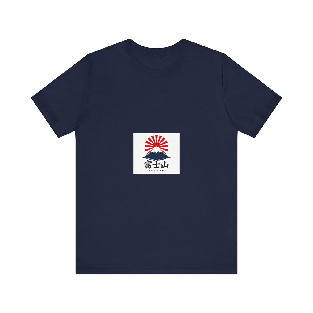 Mount Fuji Rising Sun tee | Japan travel graphic shirt