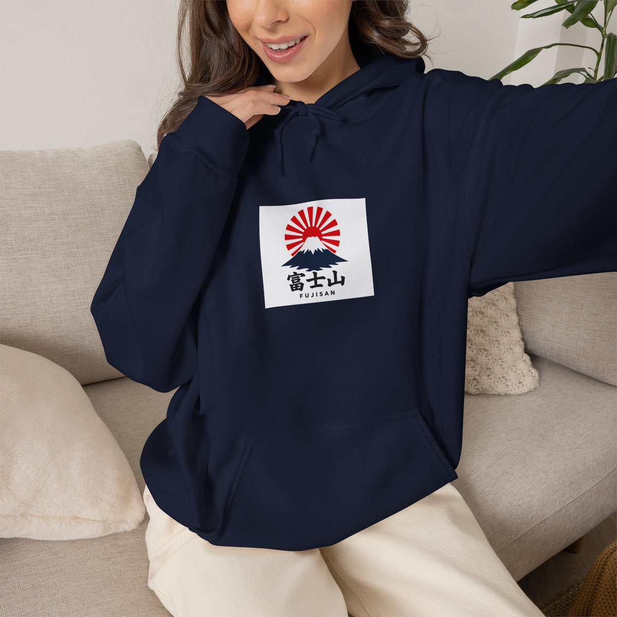 Rising Sun Mount Fuji Hoodie | Japanese Kanji Graphic