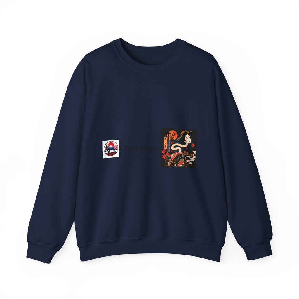 Rokurokubi Japanese Yokai halloween Artwork Sweatshirt | Vintage Ghost Print halloween