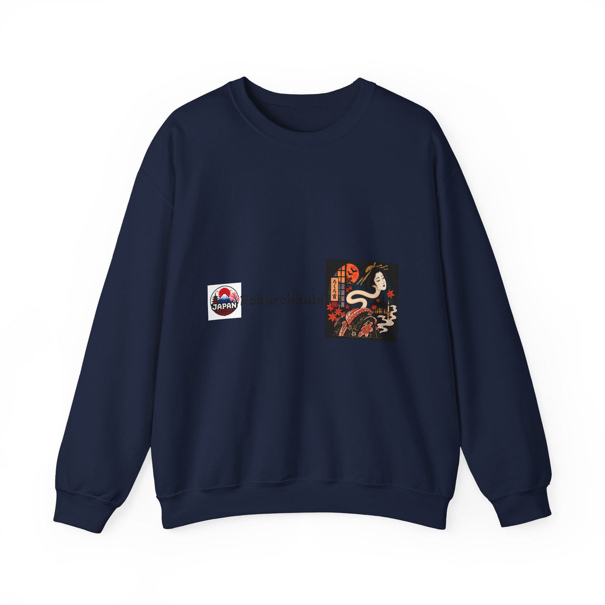 Rokurokubi Japanese Yokai halloween Artwork Sweatshirt | Vintage Ghost Print halloween
