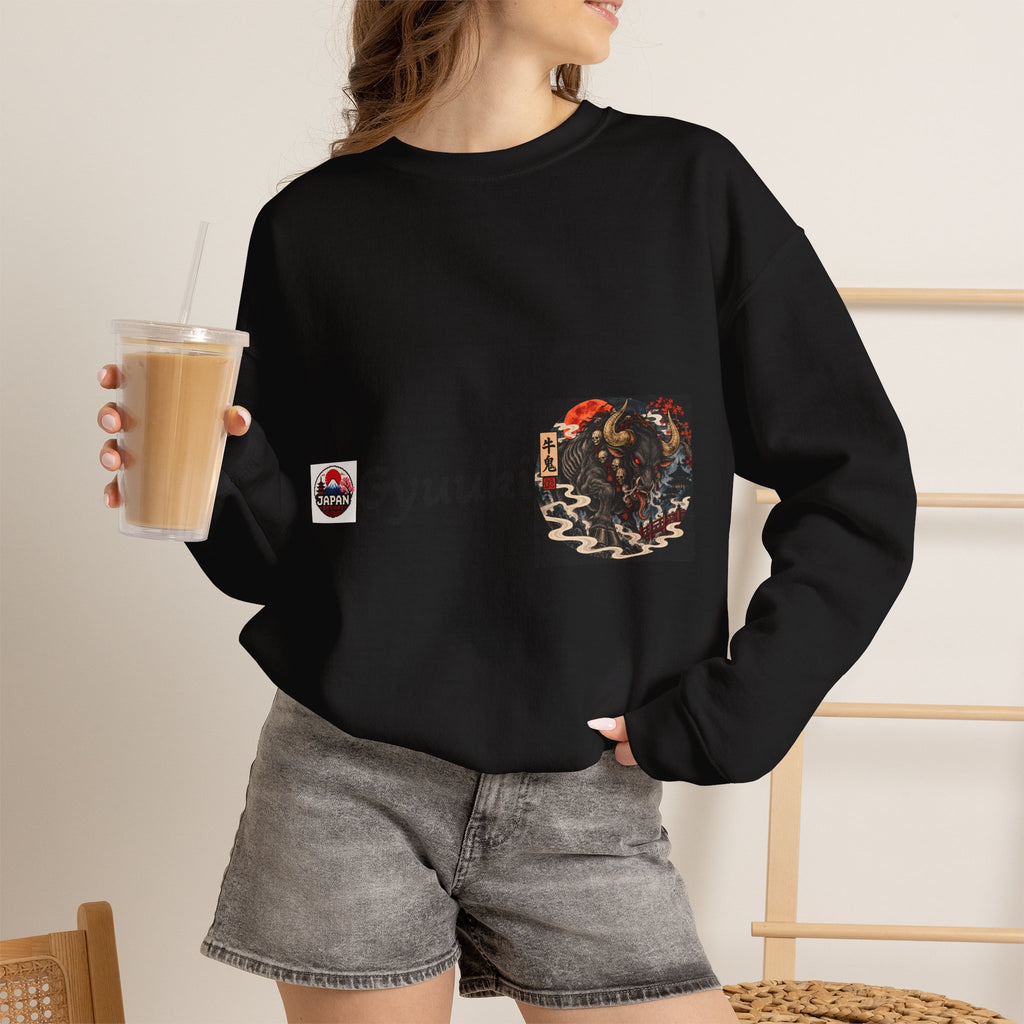 Gyuuki Yokai Halloween with vintage art Sweatshirt | Japanese monster crewneck