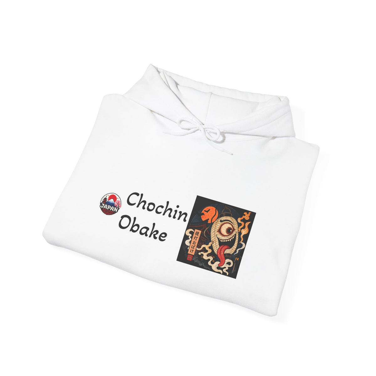 Chochin Obake Halloween yokai art Hoodie | Japanese Jack'O lantern design