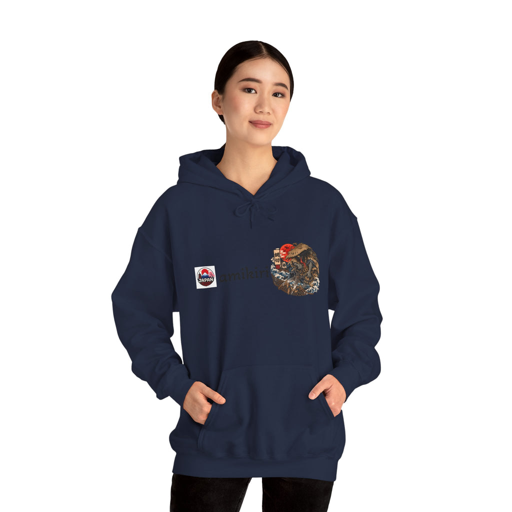 Amikiri Japanese Yokai Halloween Illustration Hoodie | Japanese Yokai monster Emblem