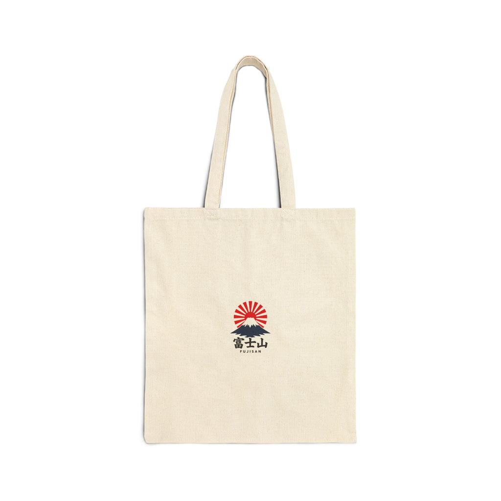 Mount Fuji Rising Sun tote bag | Japanese kanji design
