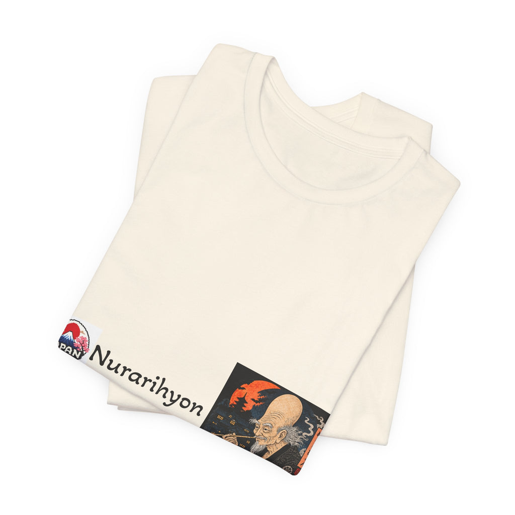 Nurarihyon Japanese Yokai Halloween Illustration Tee | NuraRihyon Ukiyo-e Art Shirt