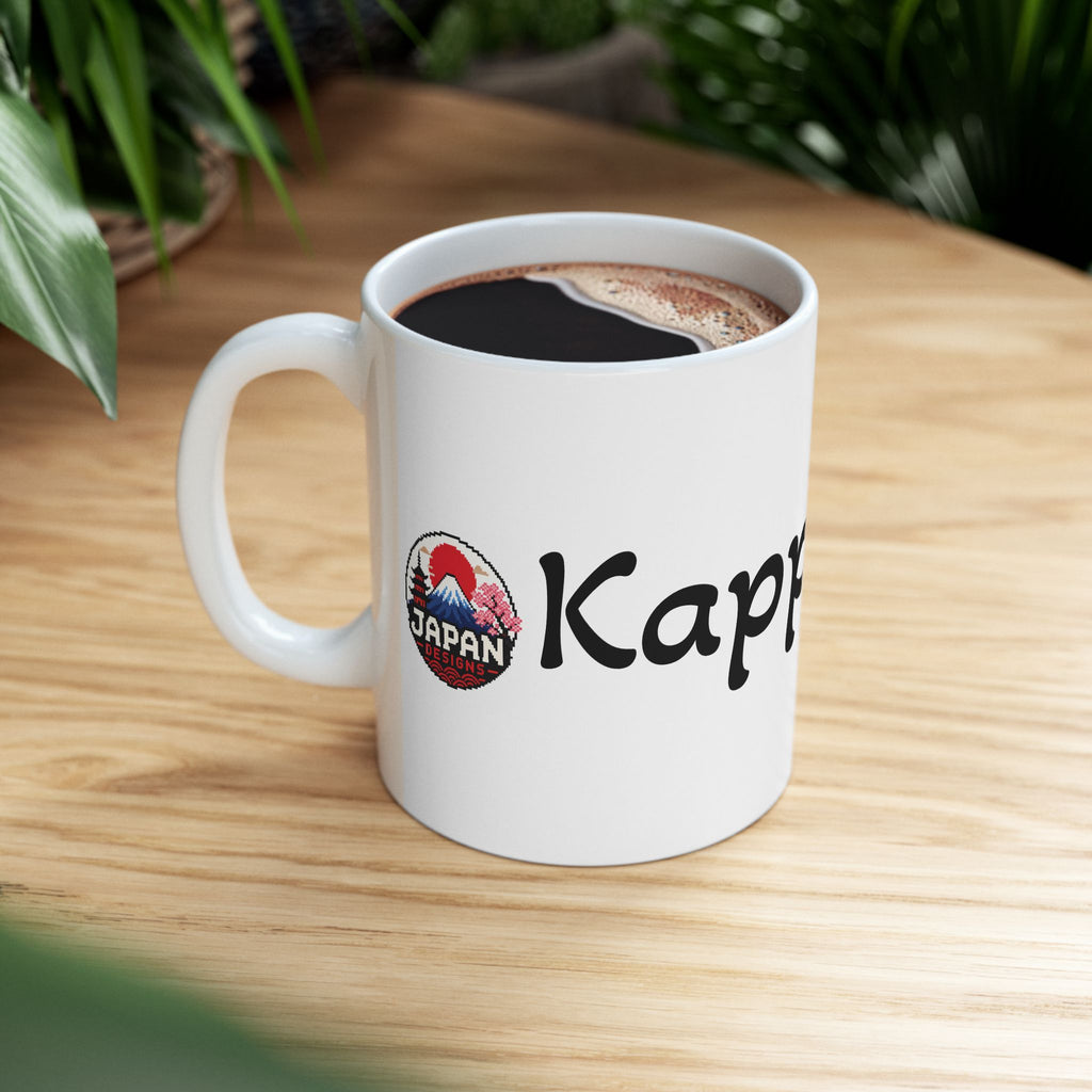 Kappa Japanese Yokai Halloween Retro Illustration Mug | Ceramic Coffee Cup, 11oz 15oz
