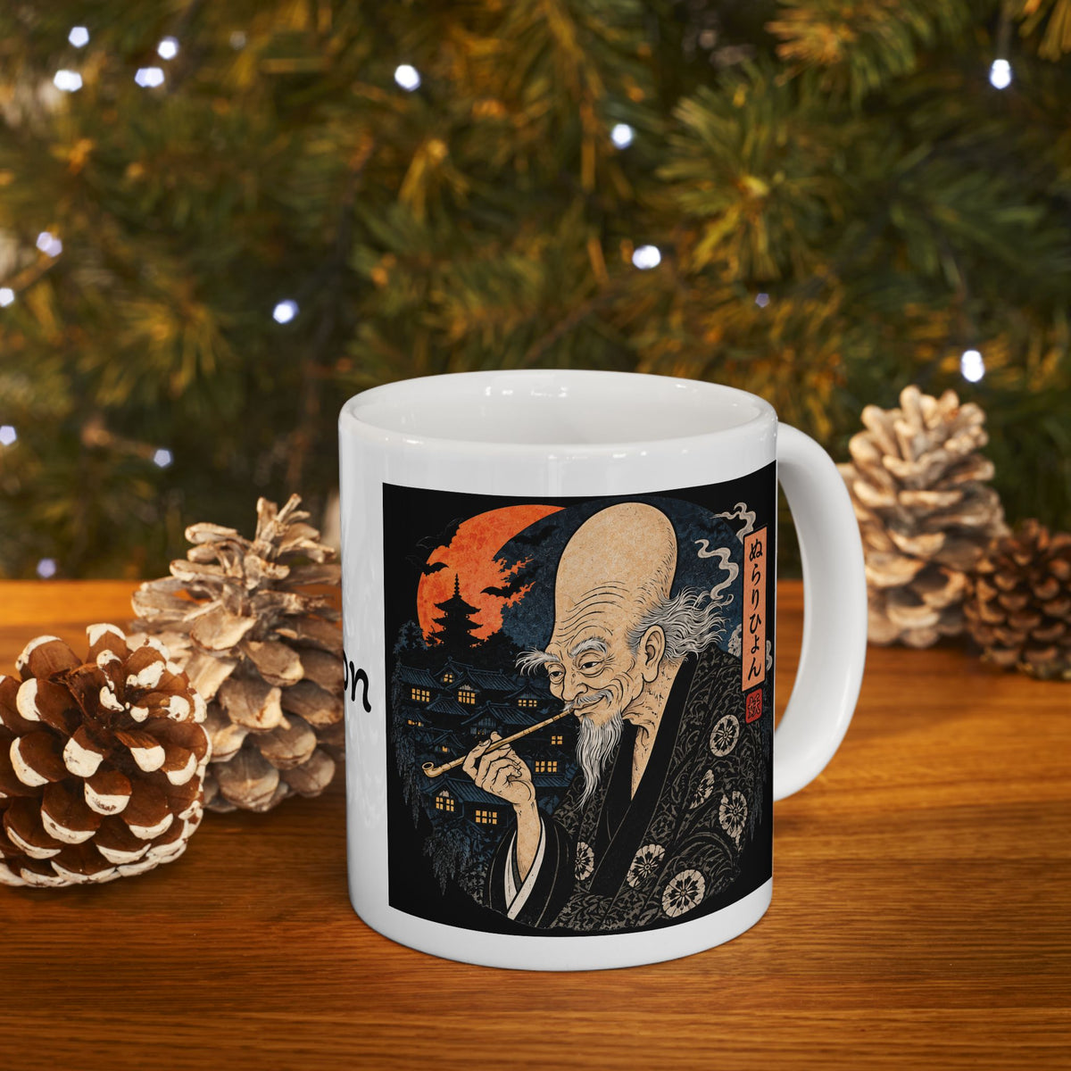 Nurarihyon Japanese Yokai Halloween Nightscape Halloween mug | Japan badge ceramic mug