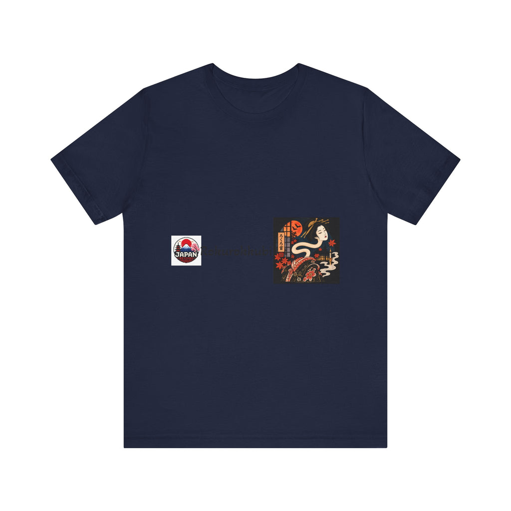 Rokurokubi Japanese Halloween Yokai Art T-Shirt | Snake Neck Spirit Tee Halloween