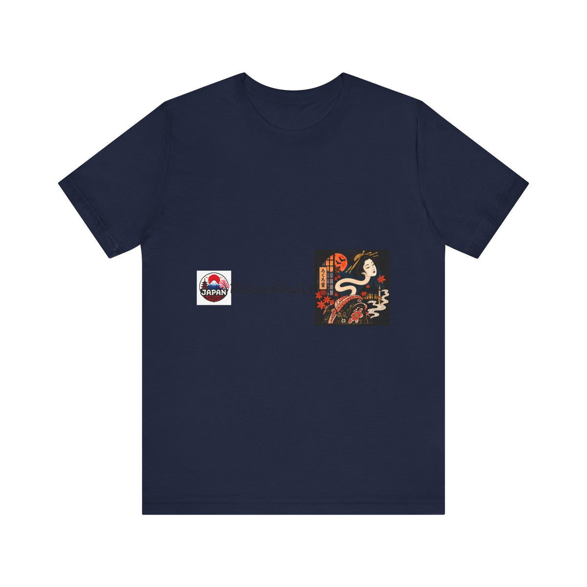 Rokurokubi Japanese Halloween Yokai Art T-Shirt | Snake Neck Spirit Tee Halloween