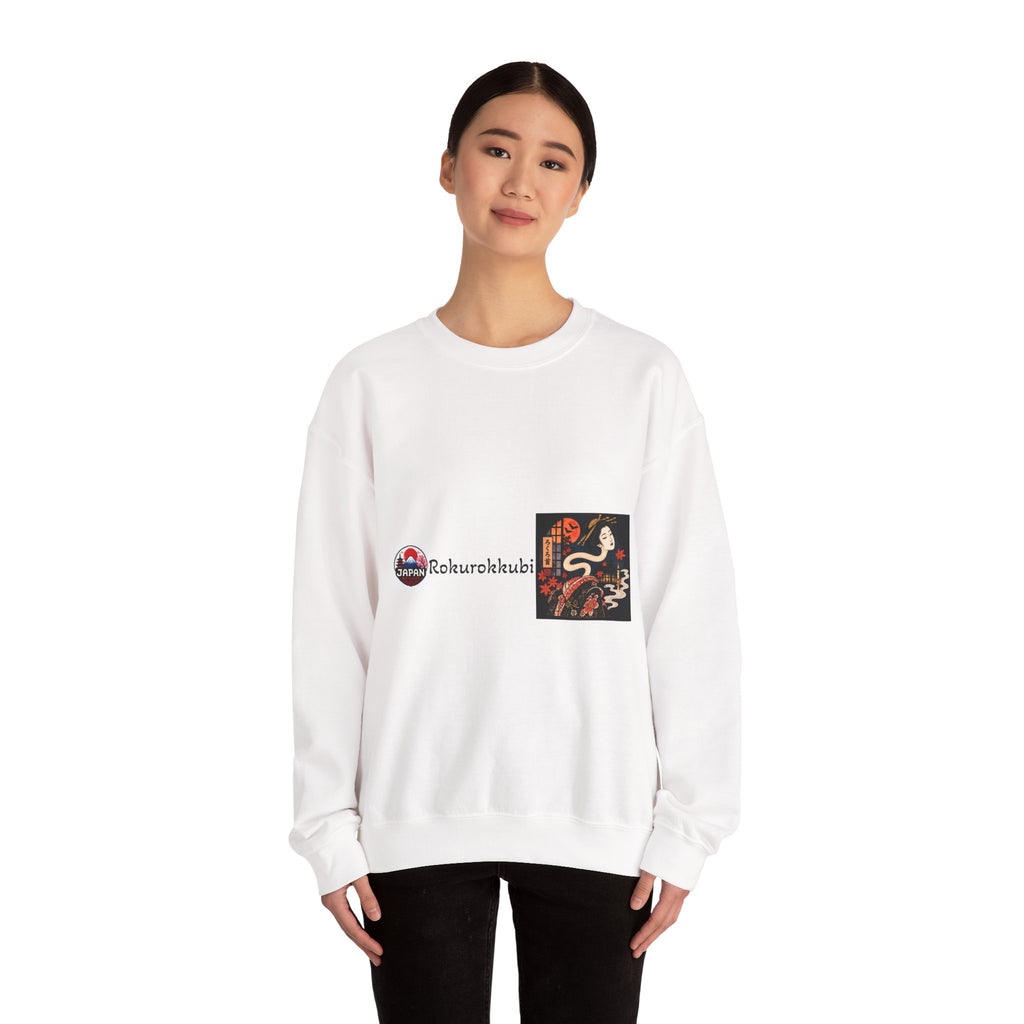 Rokurokubi Japanese Yokai halloween Artwork Sweatshirt | Vintage Ghost Print halloween