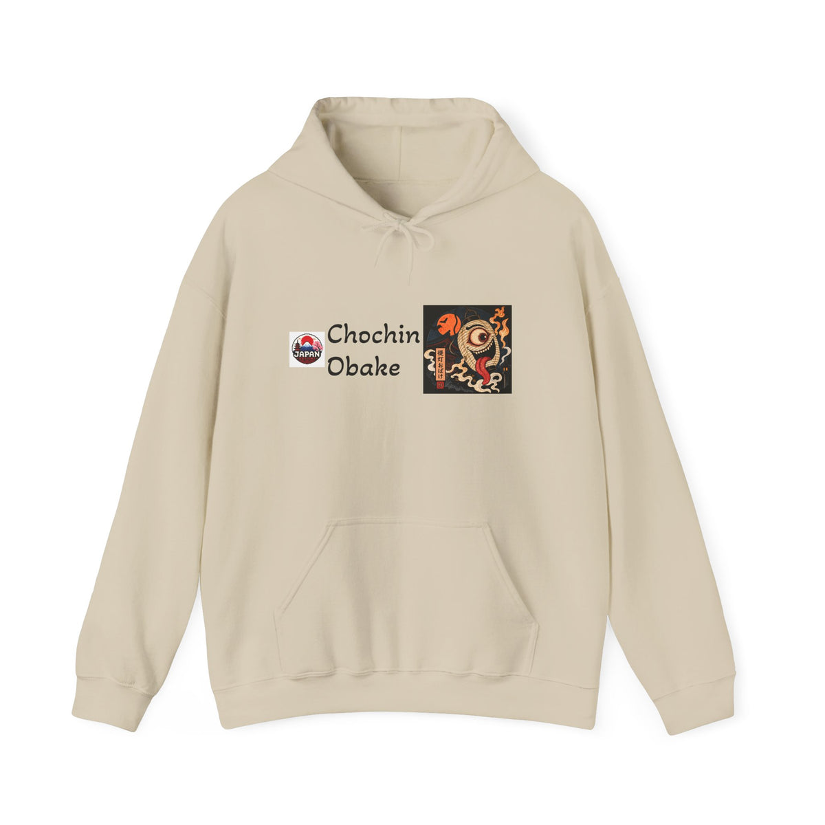 Chochin Obake Halloween yokai art Hoodie | Japanese Jack'O lantern design