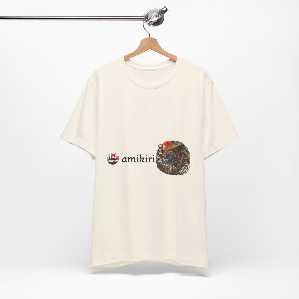 Amikiri yokai Halloween Logo Tee | Japanese Mask Illustration T-Shirt