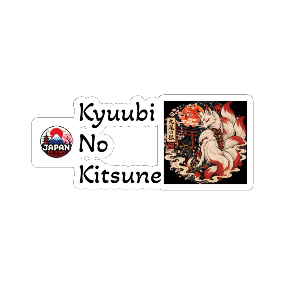 Kyuubi No Kitsune Yokai Sticker | Japanese Halloween Fox Nine-Tailed Kitsune Decal