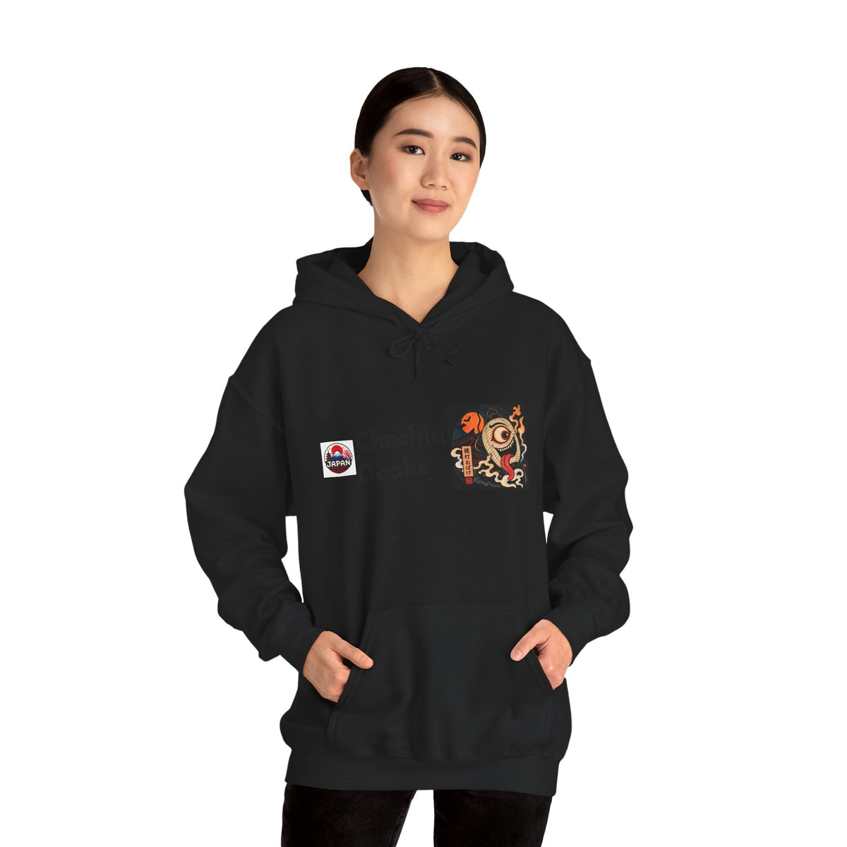 Chochin Obake Halloween yokai art Hoodie | Japanese Jack'O lantern design