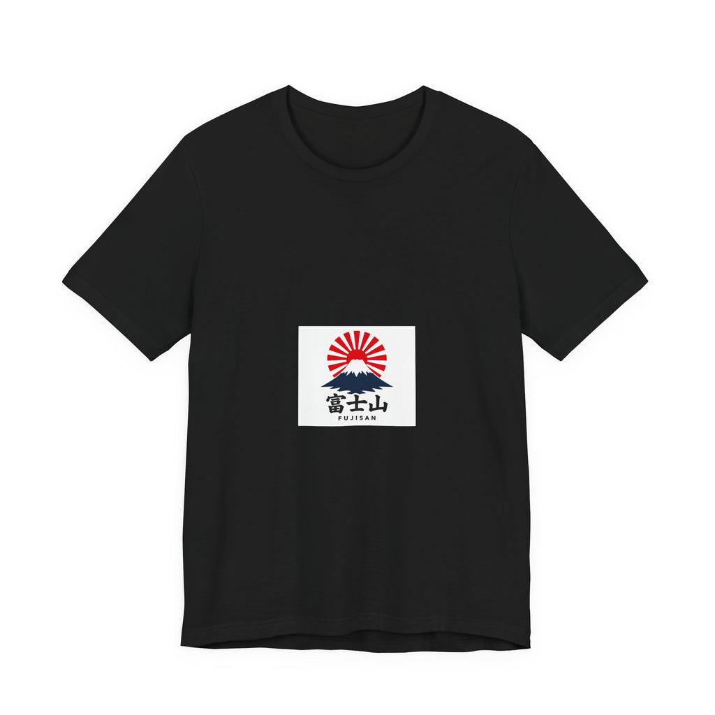 Mount Fuji Rising Sun tee | Japan travel graphic shirt