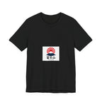 Mount Fuji Rising Sun tee | Japan travel graphic shirt