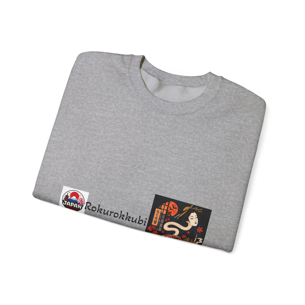 Rokurokubi Japanese Yokai halloween Artwork Sweatshirt | Vintage Ghost Print halloween