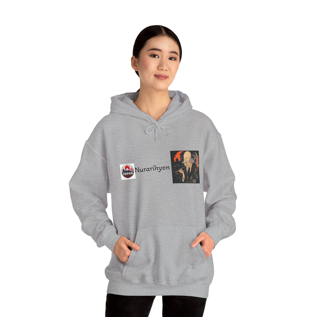 Nurarihyon yokai Halloween illustration Hoodie | Japanese folklore graphic sweatshirt