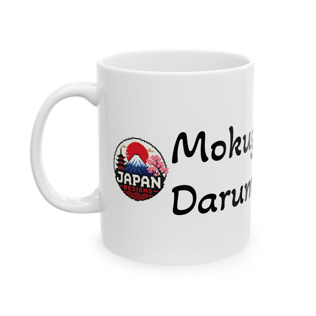 Daruma Japanese Yokai Halloween Illustration Mug | Ceramic 11oz 15oz