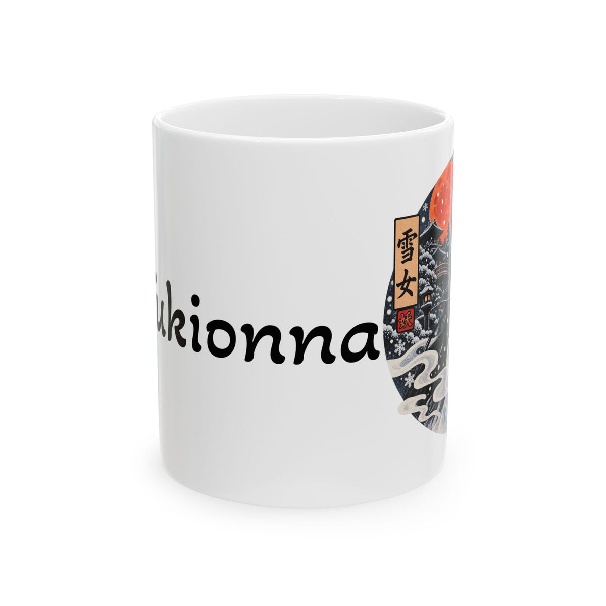 Snow Woman Japanese Ghost Halloween Geisha illustration Mug | Japanese Ukiyo-e style ceramic mug