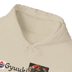 Gyuuki Demon Yokai Halloween Art Hoodie | Anime Shinobi Graphic Sweatshirt