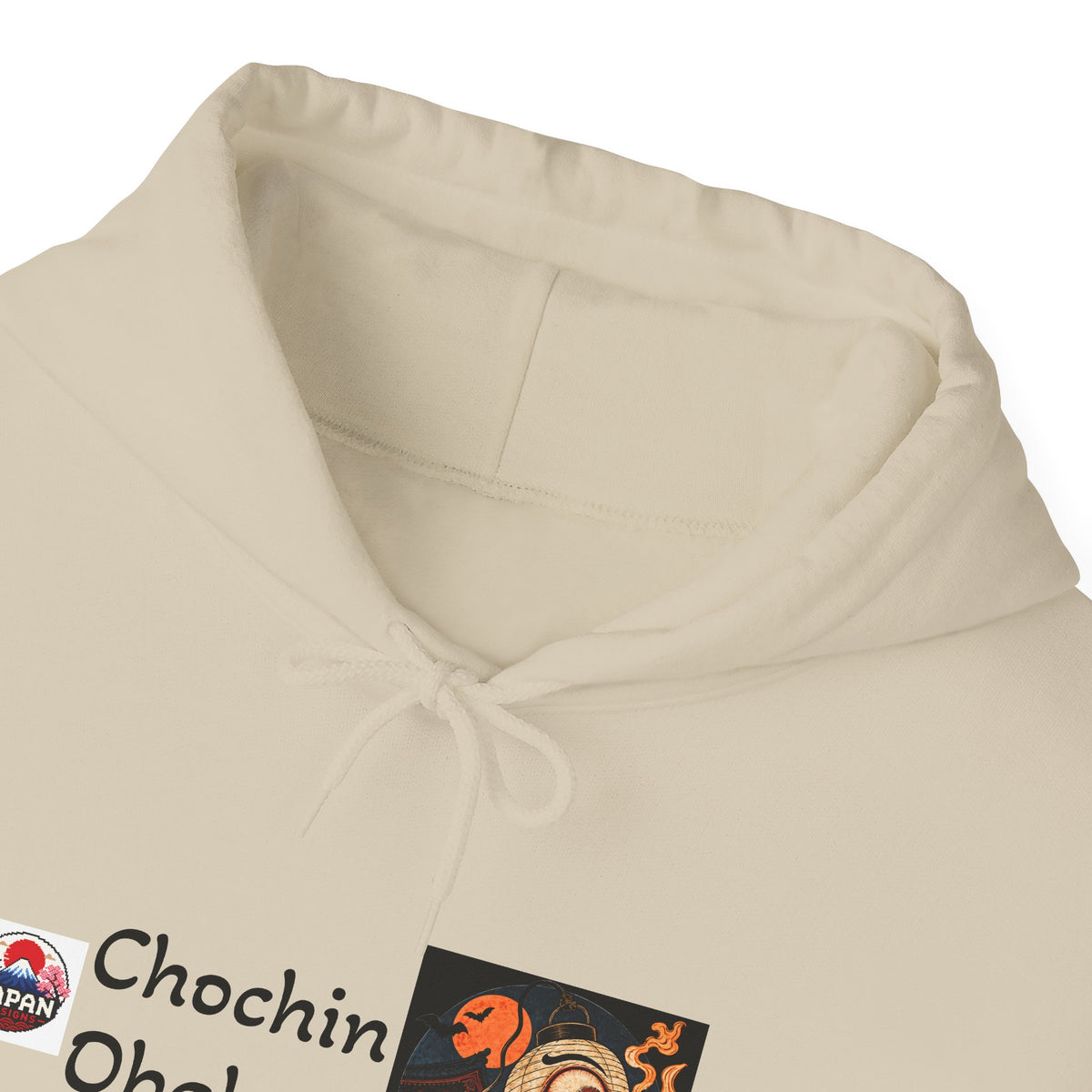 Chochin Obake Halloween yokai art Hoodie | Japanese Jack'O lantern design