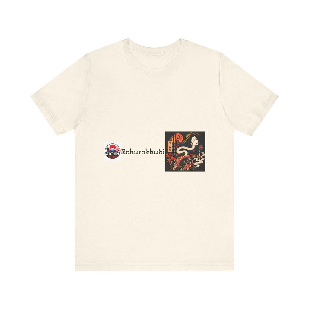 Rokurokubi Japanese Halloween Yokai Art T-Shirt | Snake Neck Spirit Tee Halloween