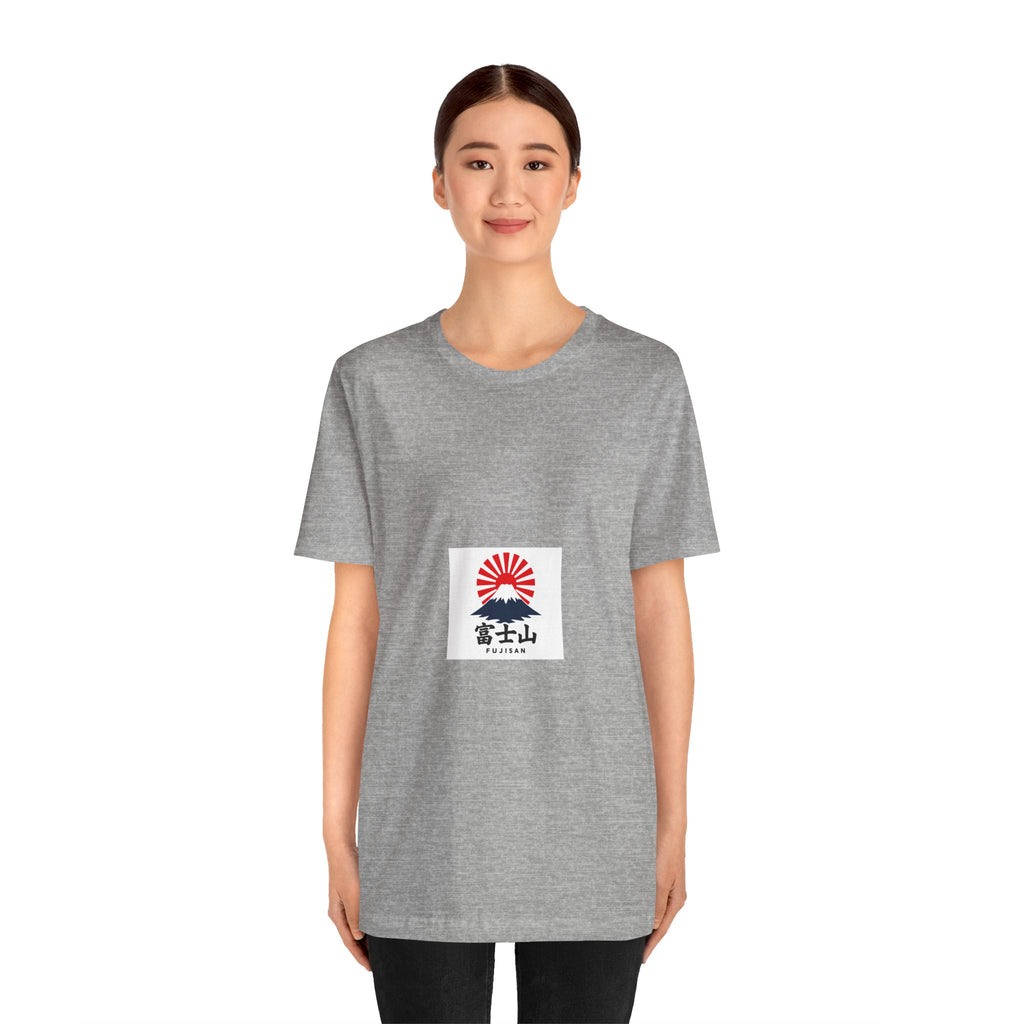Mount Fuji Rising Sun tee | Japan travel graphic shirt