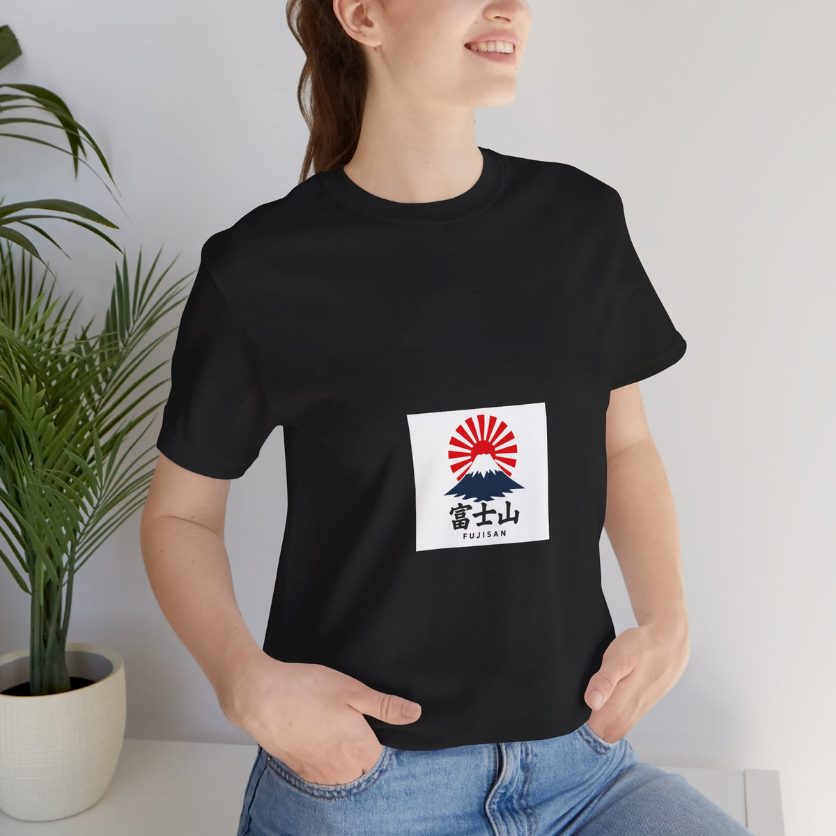 Mount Fuji Rising Sun tee | Japan travel graphic shirt