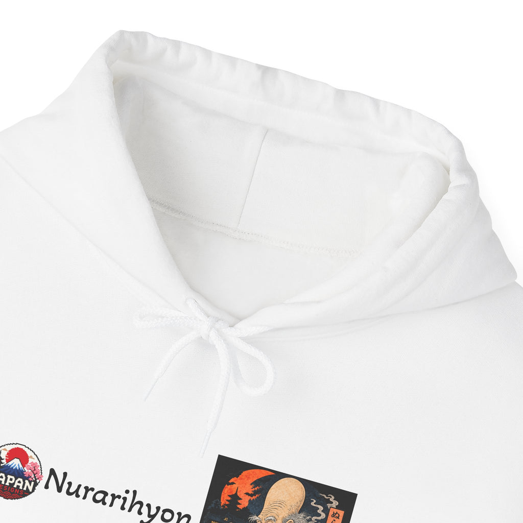 Nurarihyon yokai Halloween illustration Hoodie | Japanese folklore graphic sweatshirt
