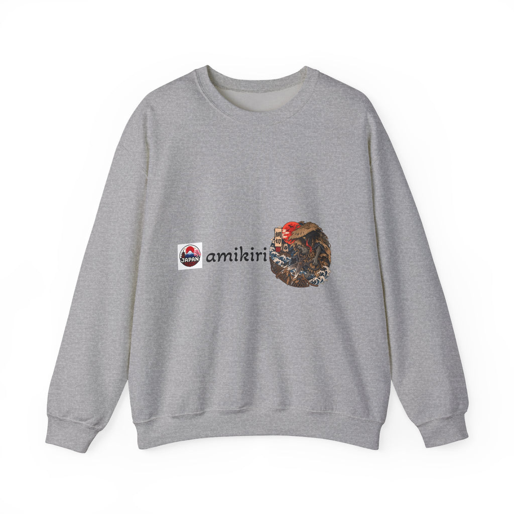 Amikiri Japanese Yokai Halloween Graphic Sweatshirt | Japanese Monster Illustration