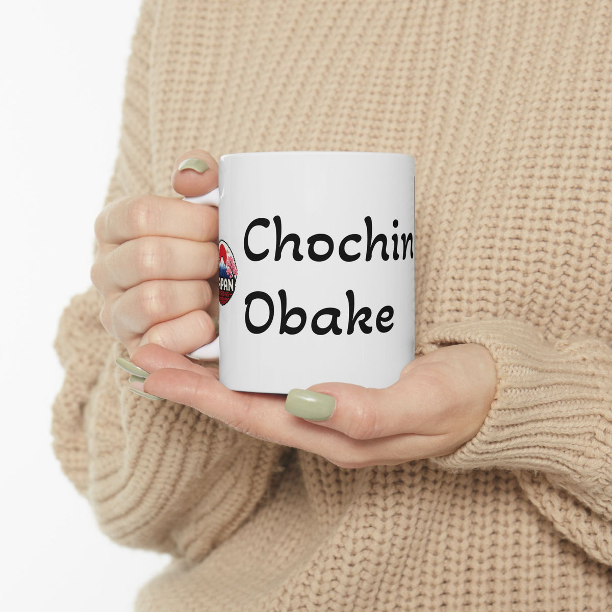 Chochin Obake Yokai Halloween Illustration Mug | Japanese Jack 'o lantern Ceramic Mug