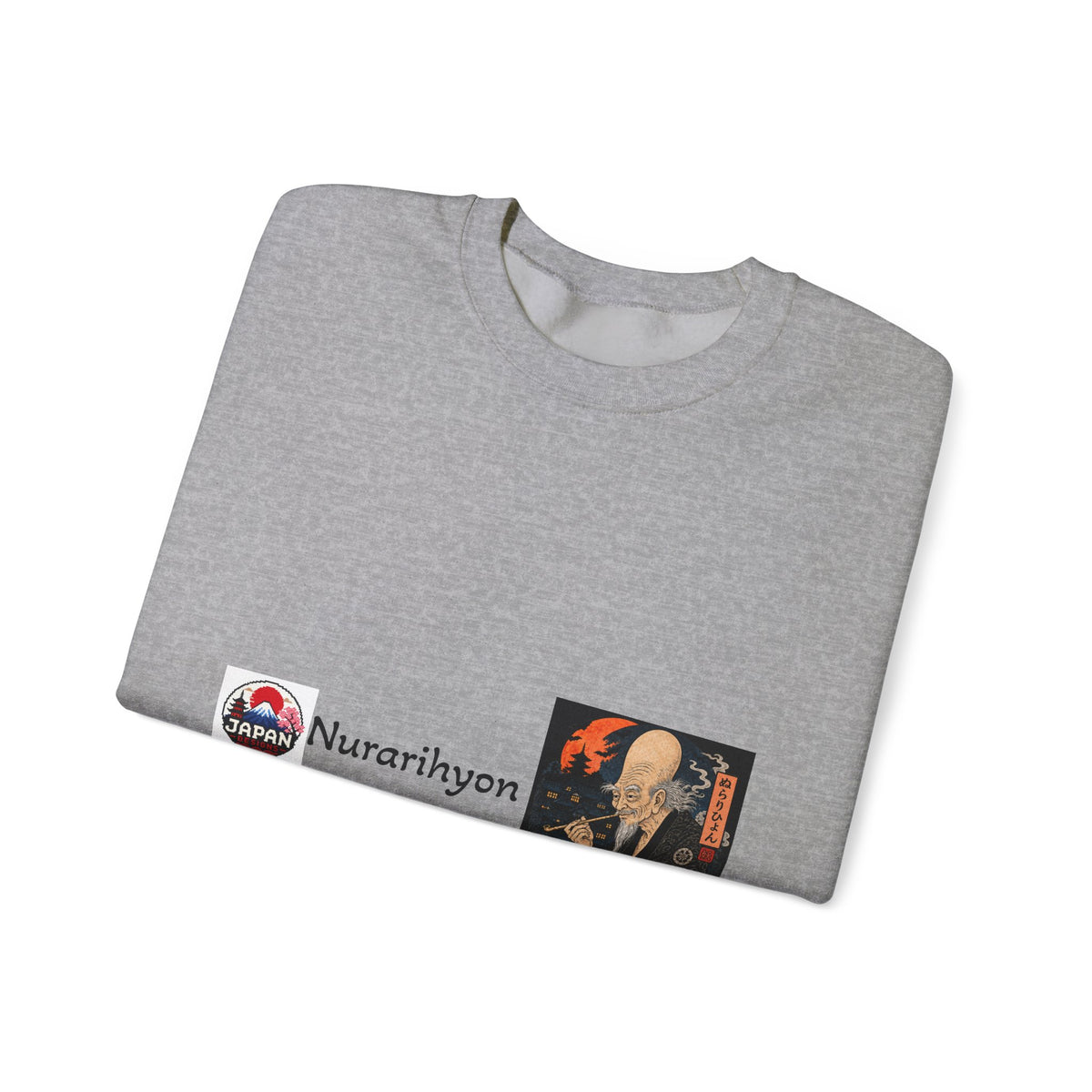Nurarihyon Yokai halloween Illustration Sweatshirt | Japanese Folklore, Mythic Spirit