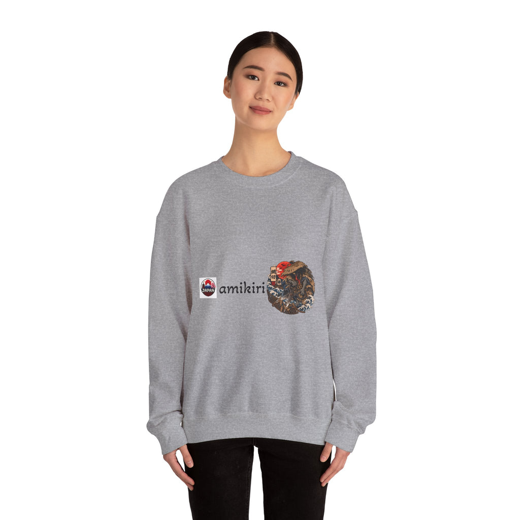 Amikiri Japanese Yokai Halloween Graphic Sweatshirt | Japanese Monster Illustration