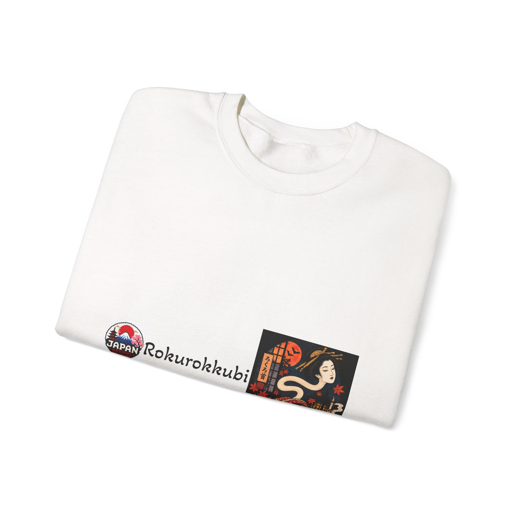 Rokurokubi Japanese Yokai halloween Artwork Sweatshirt | Vintage Ghost Print halloween