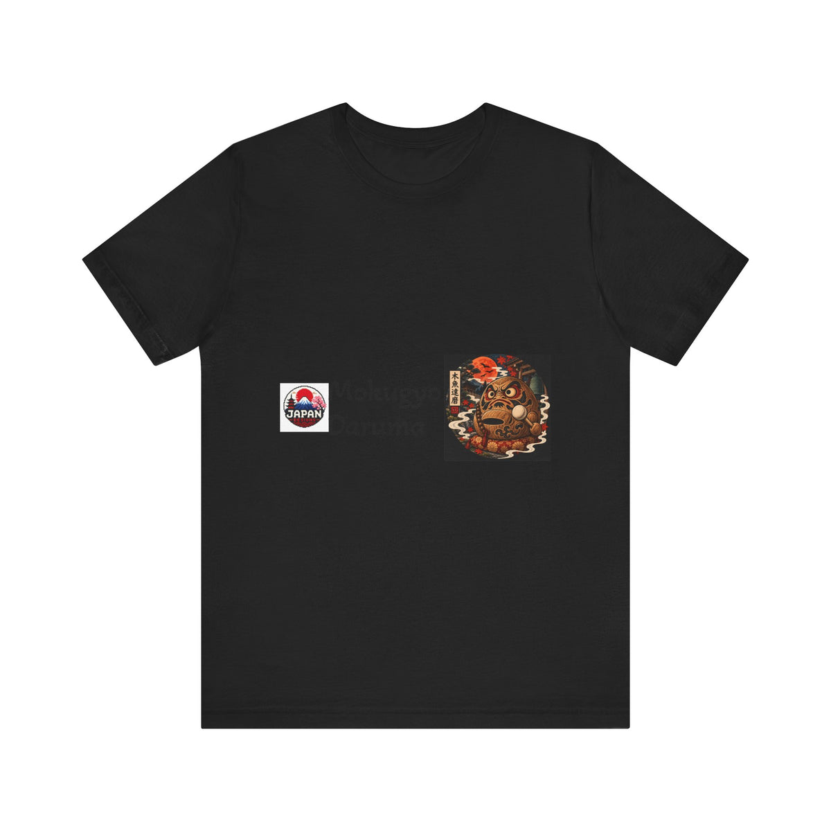 Mokugyo Daruma Halloween Yokai Illustration T-Shirt | Japanese Drum Daruma Art Tee