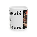 Nine-Tailed Kitsune Yokai Halloween Illustration Mug | Japanese Fox Spirit Ceramic Mug