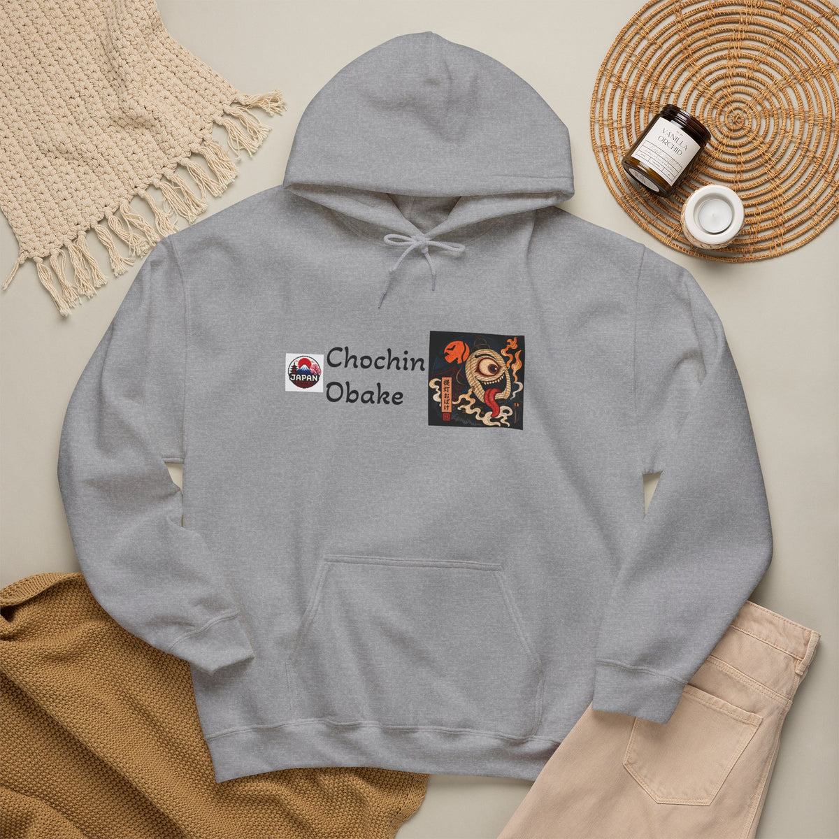 Chochin Obake Halloween yokai art Hoodie | Japanese Jack'O lantern design