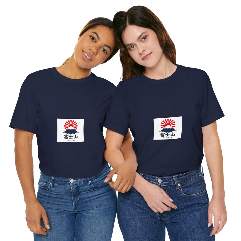 Mount Fuji Rising Sun tee | Japan travel graphic shirt
