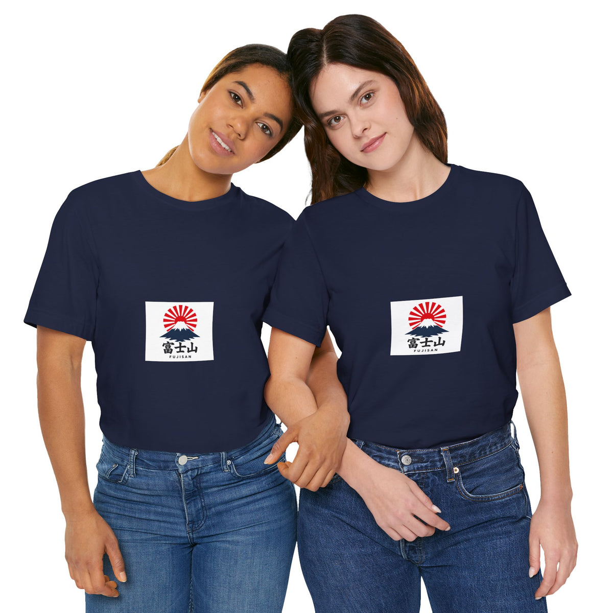 Mount Fuji Rising Sun tee | Japan travel graphic shirt