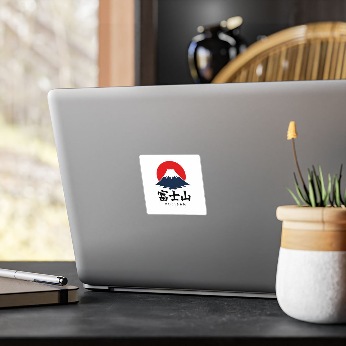 Fujisan Mount Fuji Vinyl Sticker — Japanese Kanji Kiss-Cut Decal
