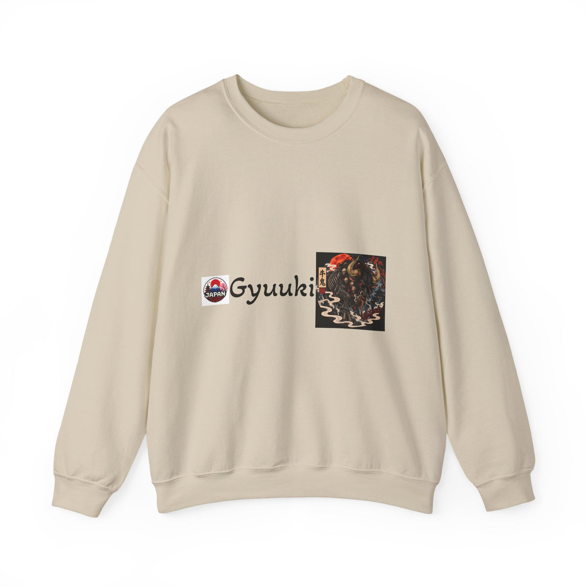 Gyuuki Yokai Halloween with vintage art Sweatshirt | Japanese monster crewneck