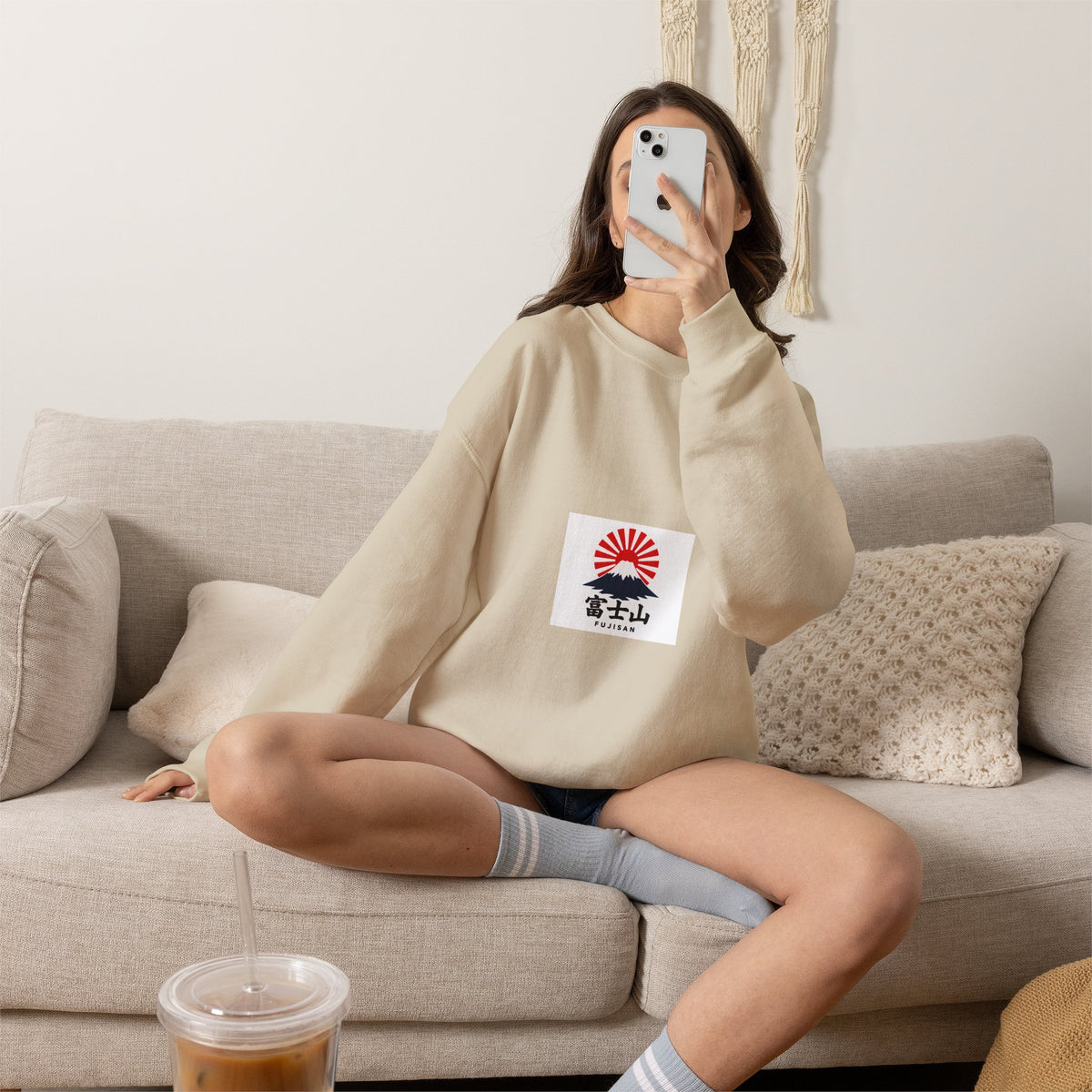 Rising Sun Mount Fuji Sweatshirt | Japanese Kanji Graphic