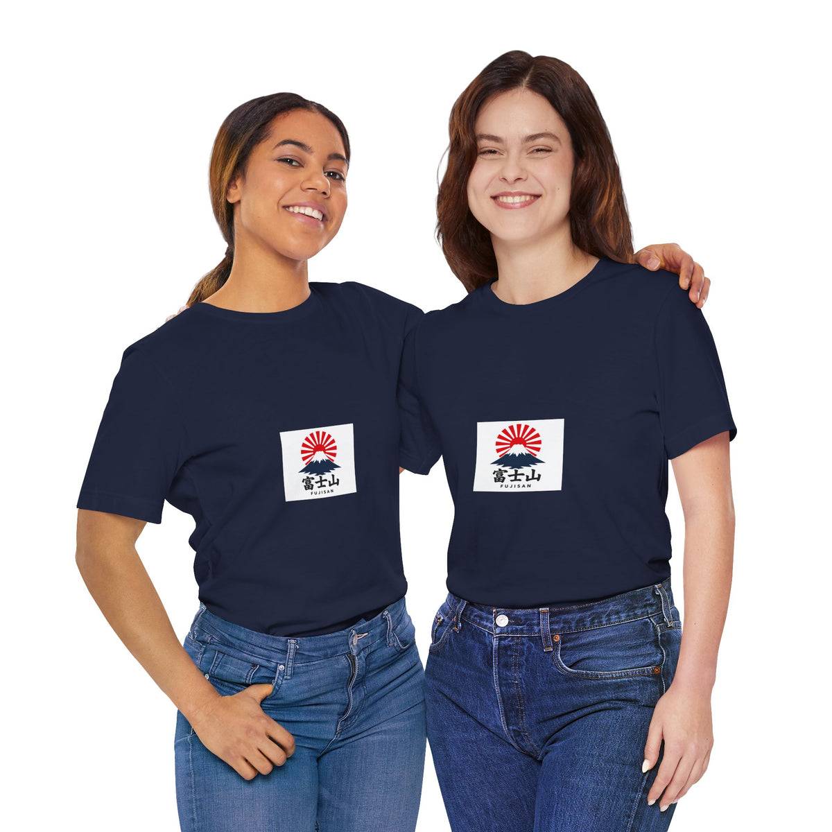 Mount Fuji Rising Sun tee | Japan travel graphic shirt