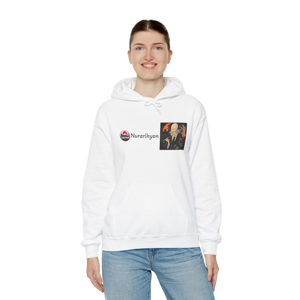 Nurarihyon yokai Halloween illustration Hoodie | Japanese folklore graphic sweatshirt
