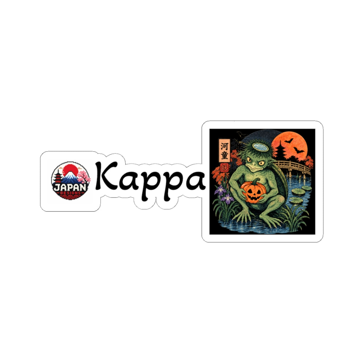 Kappa Monster Pumpkin Sticker | Kiss-Cut Japan Yokai Halloween Sticker