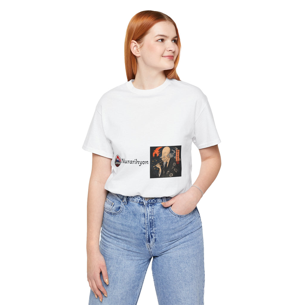Nurarihyon Japanese Yokai Halloween Illustration Tee | NuraRihyon Ukiyo-e Art Shirt
