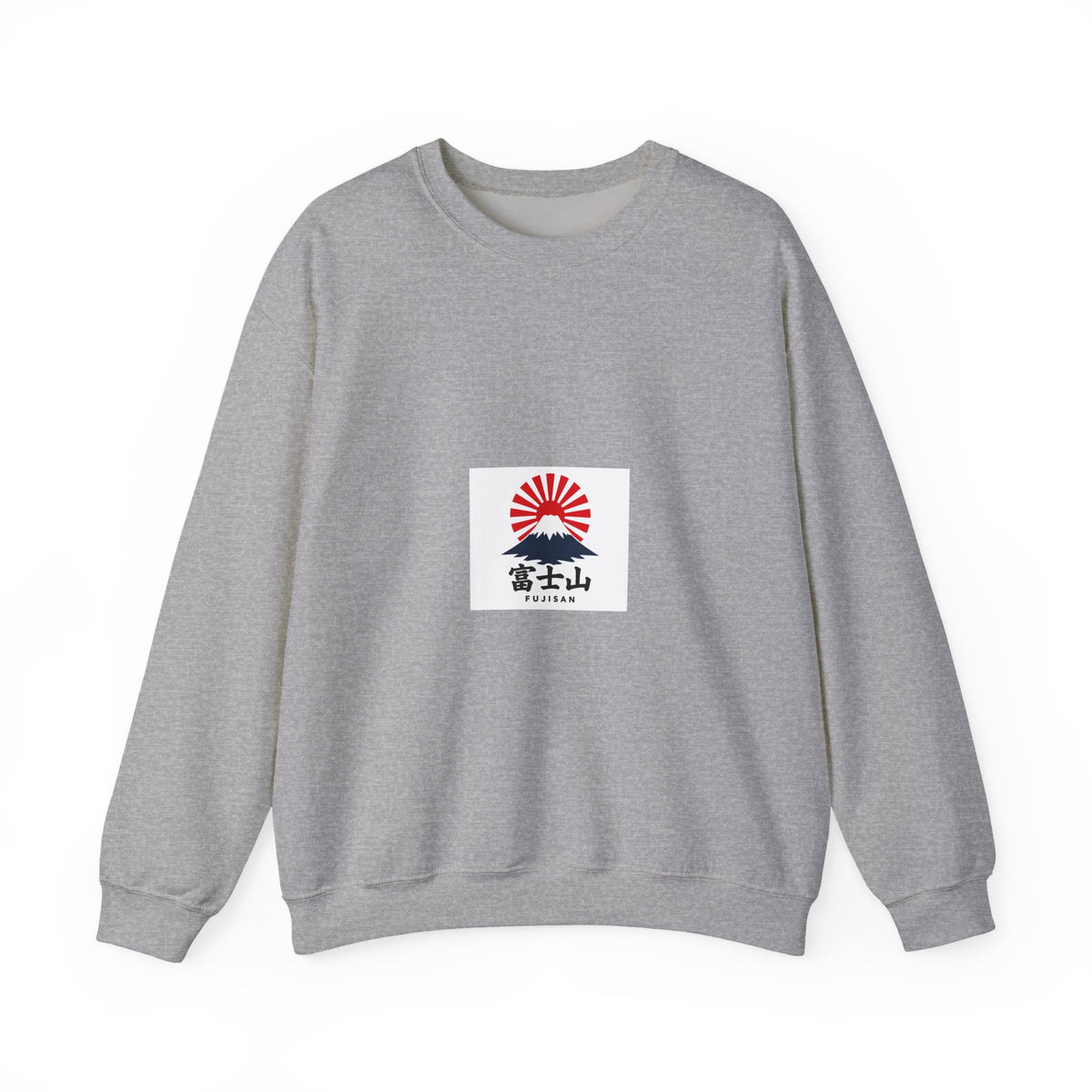 Rising Sun Mount Fuji Sweatshirt | Japanese Kanji Graphic