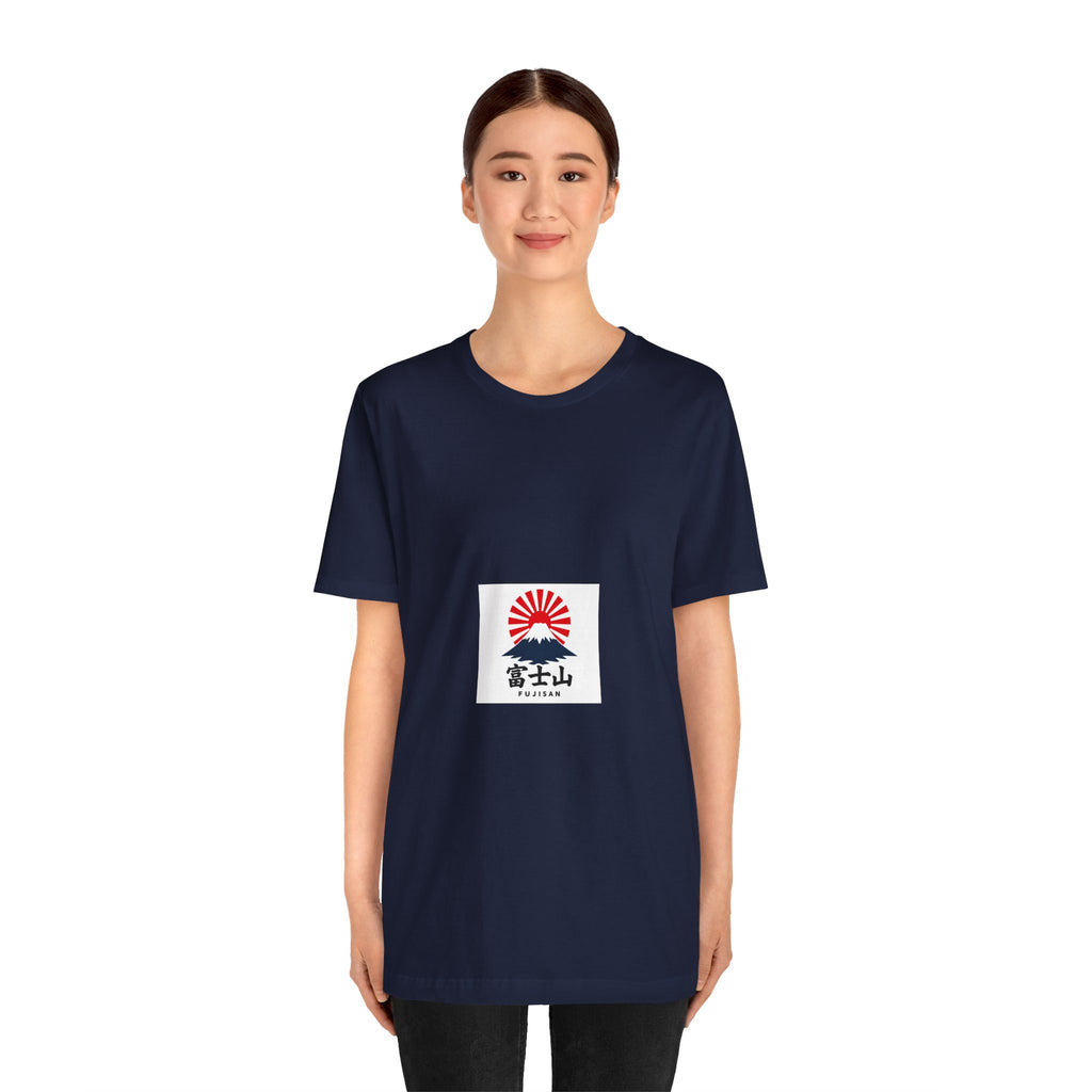 Mount Fuji Rising Sun tee | Japan travel graphic shirt